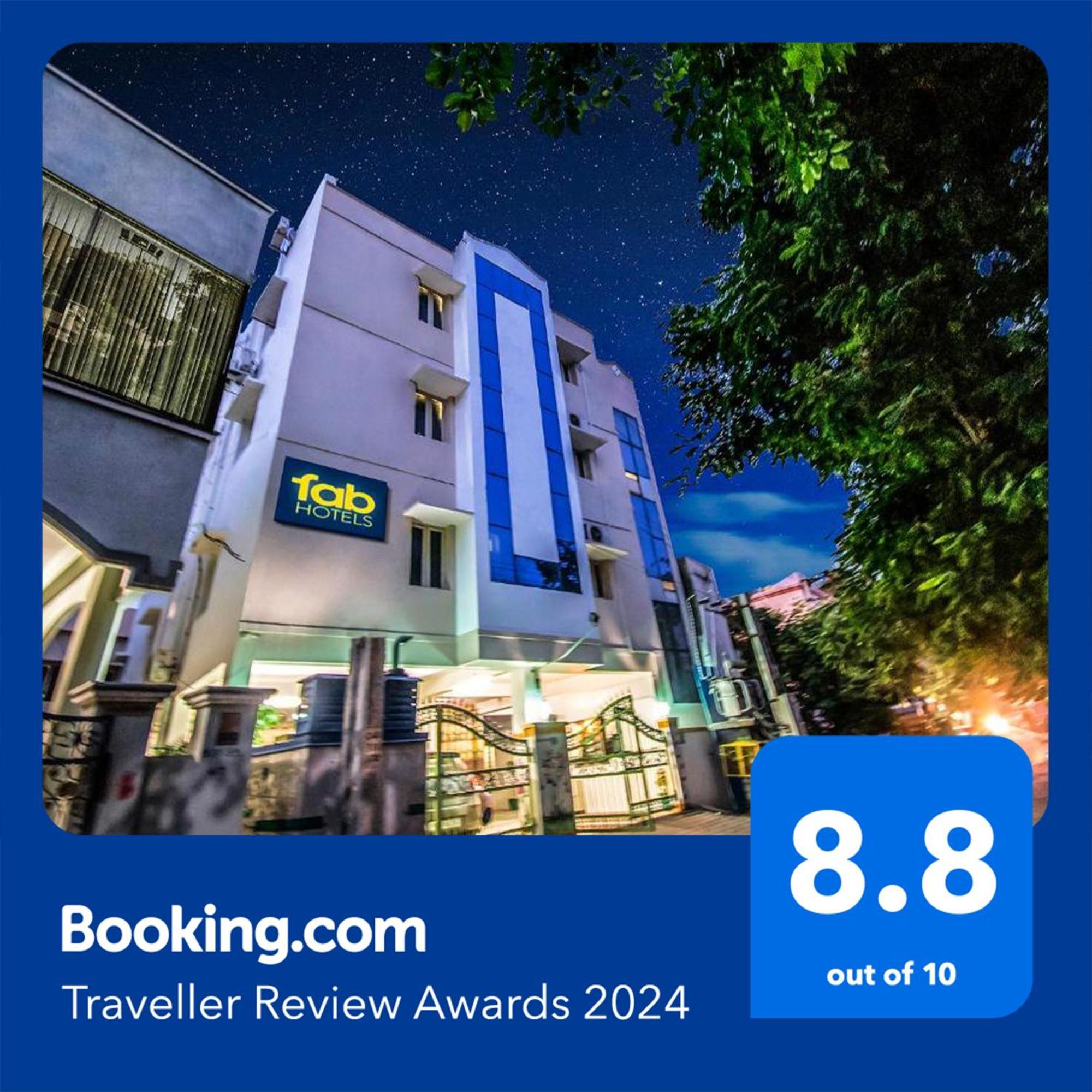 แฟ็บเอ็กซ์เพรส อาทิตยา ยาตรีนิวาส Hotel ตีรูปาติ ภายนอก รูปภาพ