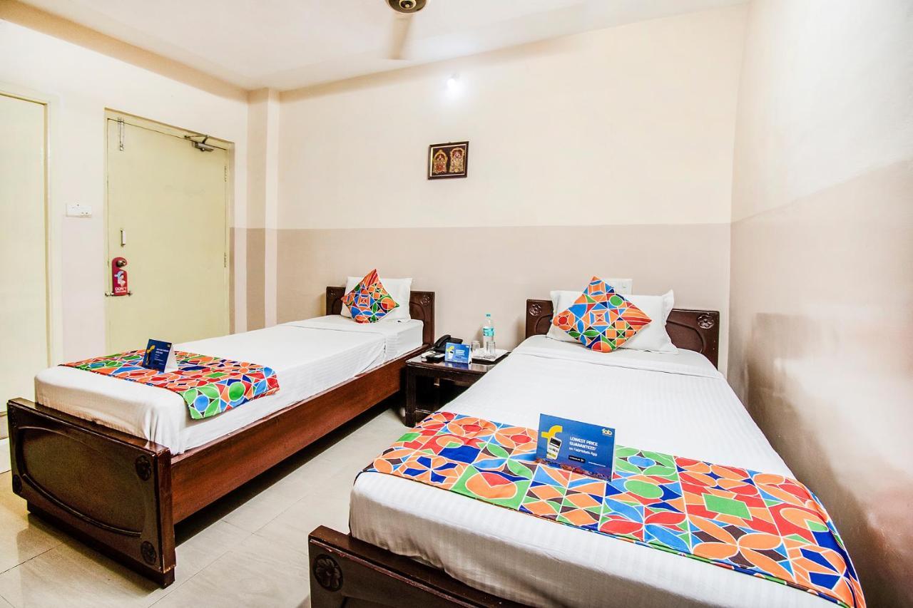 แฟ็บเอ็กซ์เพรส อาทิตยา ยาตรีนิวาส Hotel ตีรูปาติ ภายนอก รูปภาพ