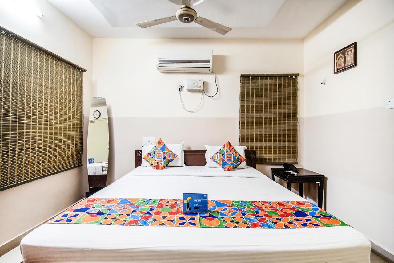 แฟ็บเอ็กซ์เพรส อาทิตยา ยาตรีนิวาส Hotel ตีรูปาติ ภายนอก รูปภาพ
