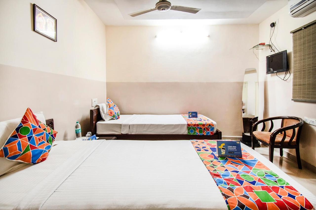 แฟ็บเอ็กซ์เพรส อาทิตยา ยาตรีนิวาส Hotel ตีรูปาติ ภายนอก รูปภาพ