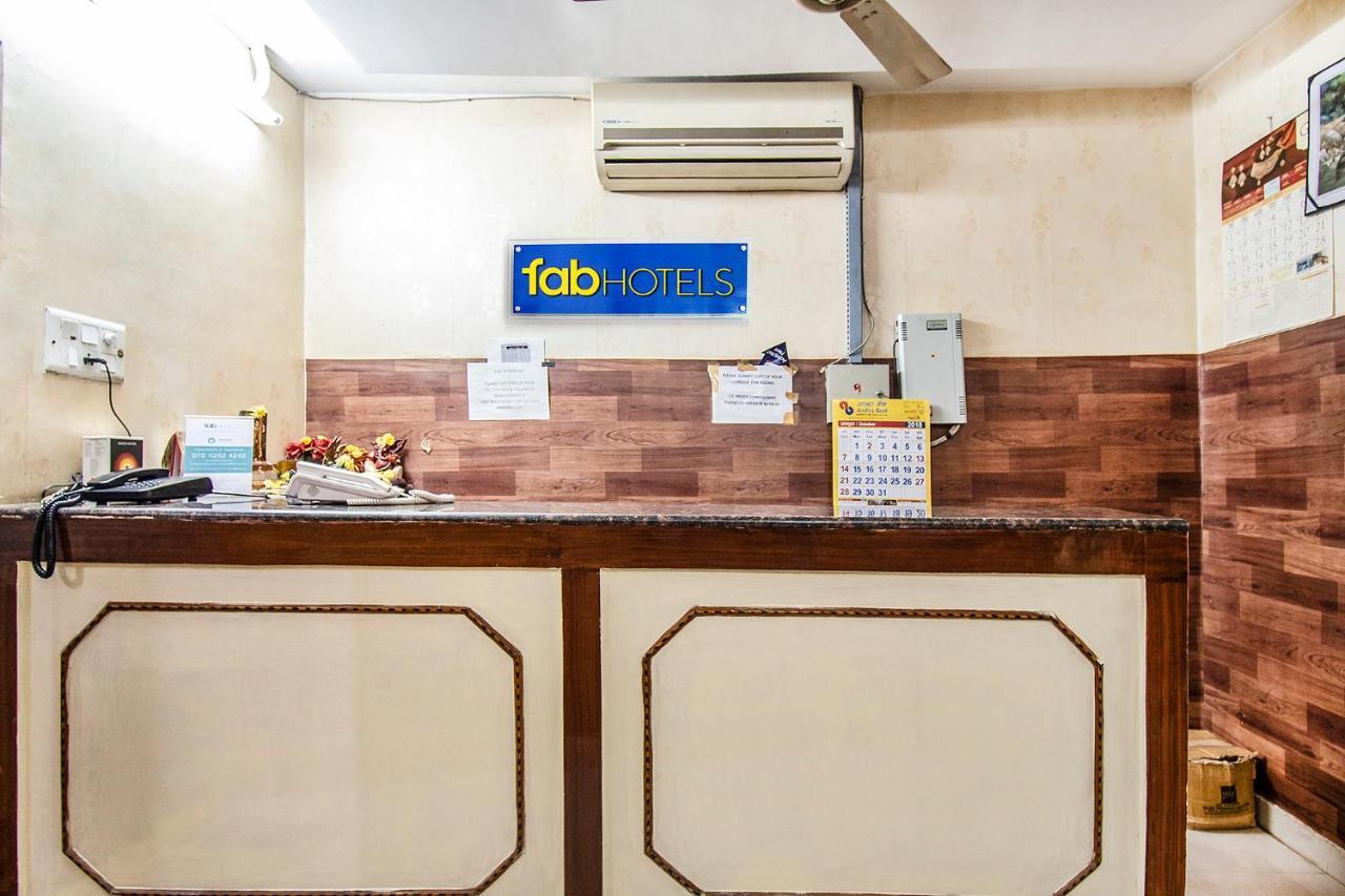 แฟ็บเอ็กซ์เพรส อาทิตยา ยาตรีนิวาส Hotel ตีรูปาติ ภายนอก รูปภาพ